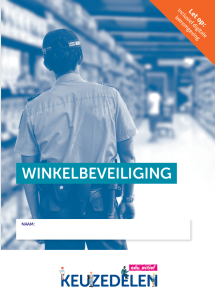 Keuzedeel Winkelbeveiliging | combipakket